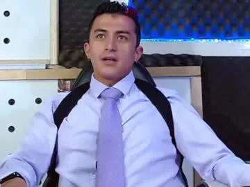 darko0717 on Chaturbate