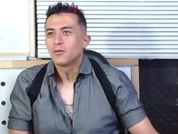 darko0717 on Chaturbate