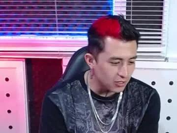 darko0717 on Chaturbate