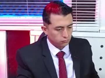 darko0717 on Chaturbate