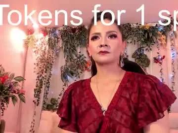 darkvelvetmistress on Chaturbate