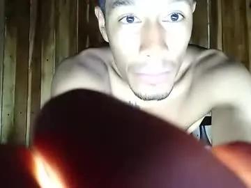 demarcous_nm on Chaturbate