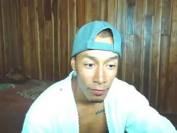 demarcous_nm on Chaturbate