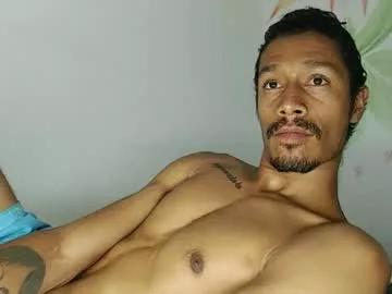 demarcous_nm on Chaturbate