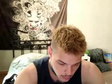 denis_here on Chaturbate