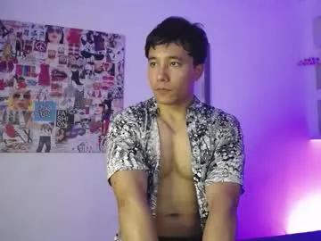 Freechat denizer_healer on Chaturbate