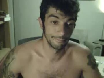 Freechat dickus_biggus on Chaturbate