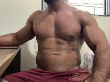 Freechat dinhoo14 on Chaturbate