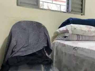 Freechat dinhoo14 on Chaturbate