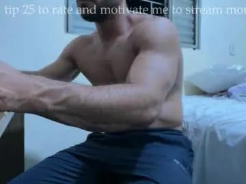 Freechat dinhoo14 on Chaturbate