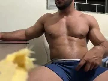 Freechat dinhoo14 on Chaturbate