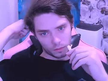 dmitryromanov — Cum. I will cum. [2337 tokens left] We're going to be millionaires soon. #pvt  #shy #feet #new #hairy