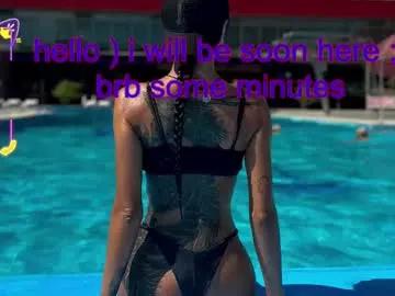 dragoncutey on Chaturbate