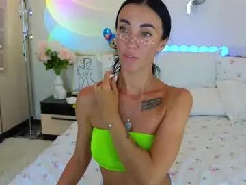 dragoncutey on Chaturbate