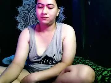 dreamycreamyst on Chaturbate
