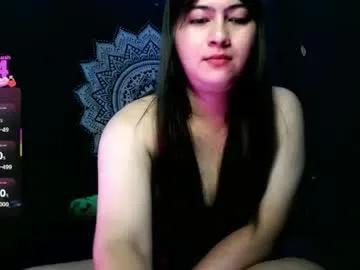 dreamycreamyst on Chaturbate