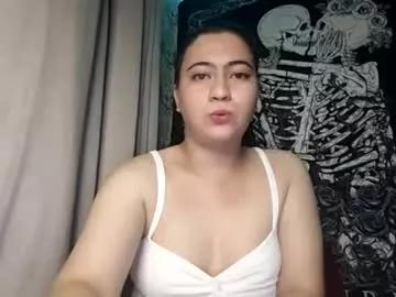 dreamycreamyst on Chaturbate