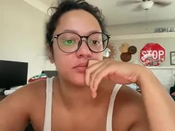 dreamyriri on Chaturbate