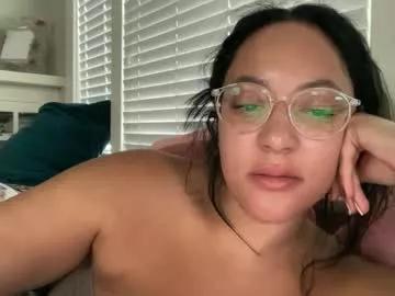 dreamyriri on Chaturbate