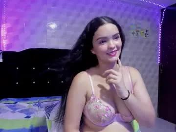 dulce_maria021 on Chaturbate
