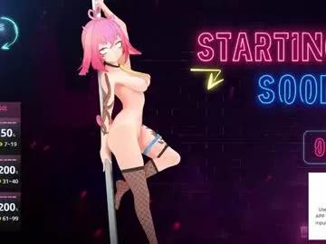 el_xox on Chaturbate