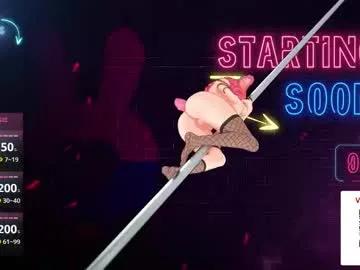 el_xox on Chaturbate