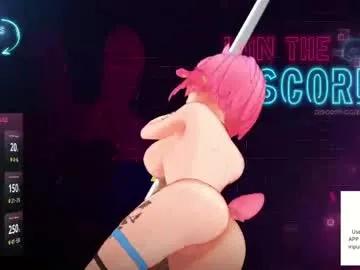 el_xox on Chaturbate