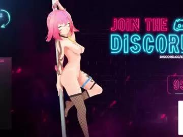 el_xox on Chaturbate