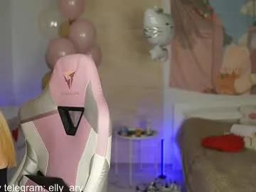elly_ary on Chaturbate