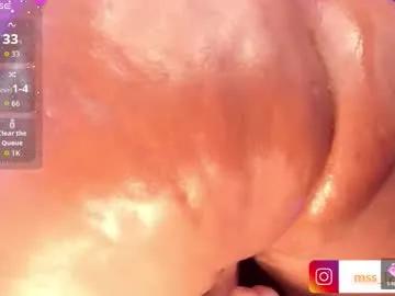 elsiemorrison on Chaturbate