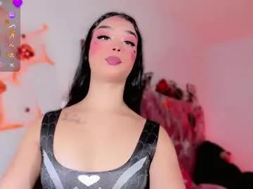 ely_w1 on Chaturbate