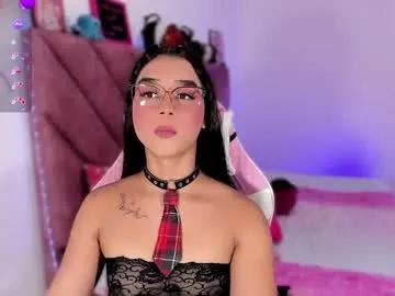 ely_w1 on Chaturbate