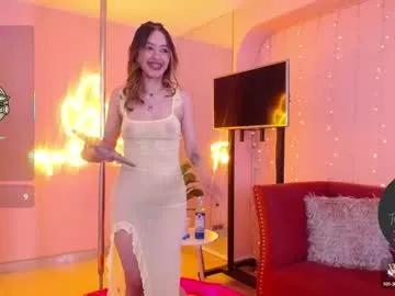 elysia_carter on Chaturbate