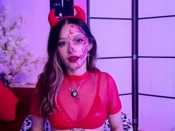 elysia_carter on Chaturbate