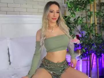 emillybronte on Chaturbate