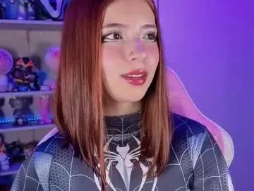 emilykarterr — ANAL IN PVTTTT - Multi Goal: BIG SQUIRTT UWU [958 tokens left] #ahegao #squirt #cosplay #fuckmachine #deepthroat