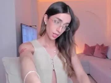 emmacorrea on Chaturbate