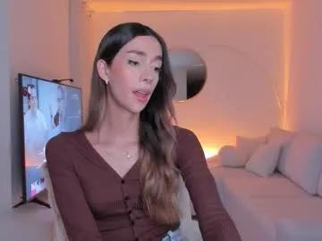 emmacorrea on Chaturbate