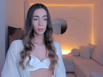 emmacorrea on Chaturbate