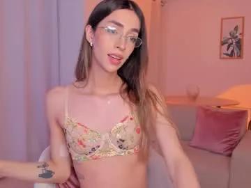 emmacorrea on Chaturbate