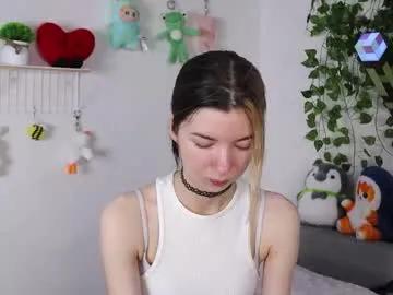 emmie_everly —  Saliva tease close up <HEHEHEHEHEHE><  #new #18 #skinny #shy #petite [26 tokens remaining]