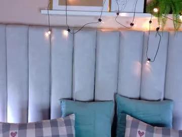 Private engelstone_ on Chaturbate