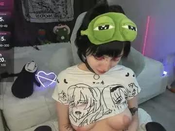 ericapreston on Chaturbate