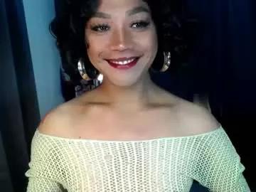 erika_madrigal on Chaturbate