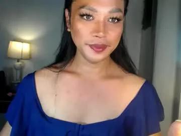 erika_madrigal on Chaturbate