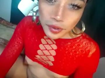 erika_madrigal on Chaturbate