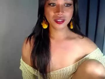 erika_madrigal on Chaturbate