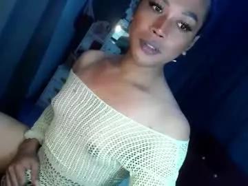 erika_madrigal on Chaturbate