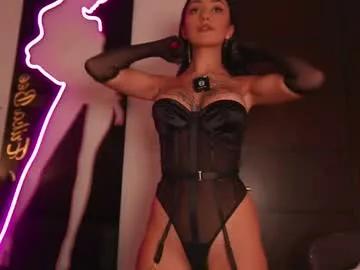 erikabee on Chaturbate