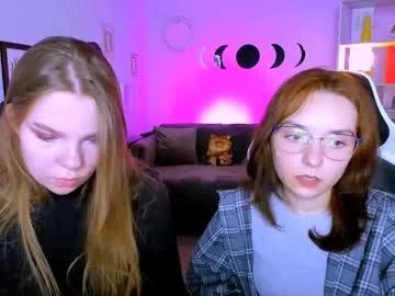 esma_shine on Chaturbate
